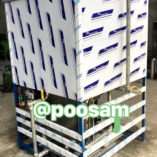 آیس بانک استیل 1500 لیتری
