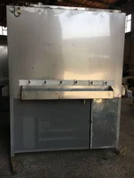 آبسردکن صنعتی