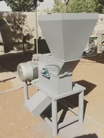 آسیاب غلات