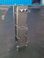 پلیت کولر