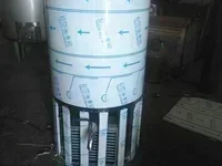 شیرسردکن 300 لیتری