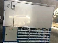 آیس بانک