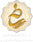 samandehi